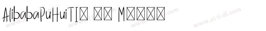AlibabaPuHuiTI3 35 M字体转换
